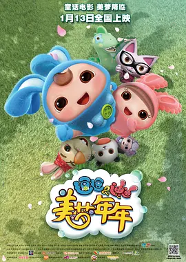 欧美激情在线一区二区三区